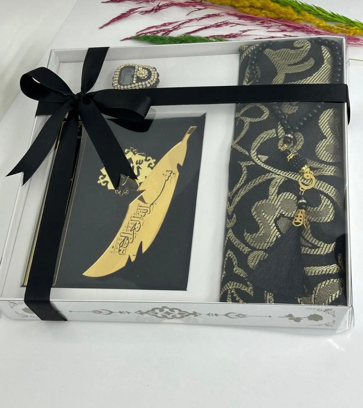 “Anneler Günü’ne Özel İsimli KUR'ÂN-I KERİM Seti