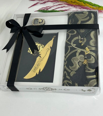 “Anneler Günü’ne Özel İsimli KUR'ÂN-I KERİM Seti