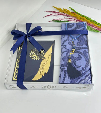 “Anneler Günü’ne Özel İsimli KUR'ÂN-I KERİM Seti