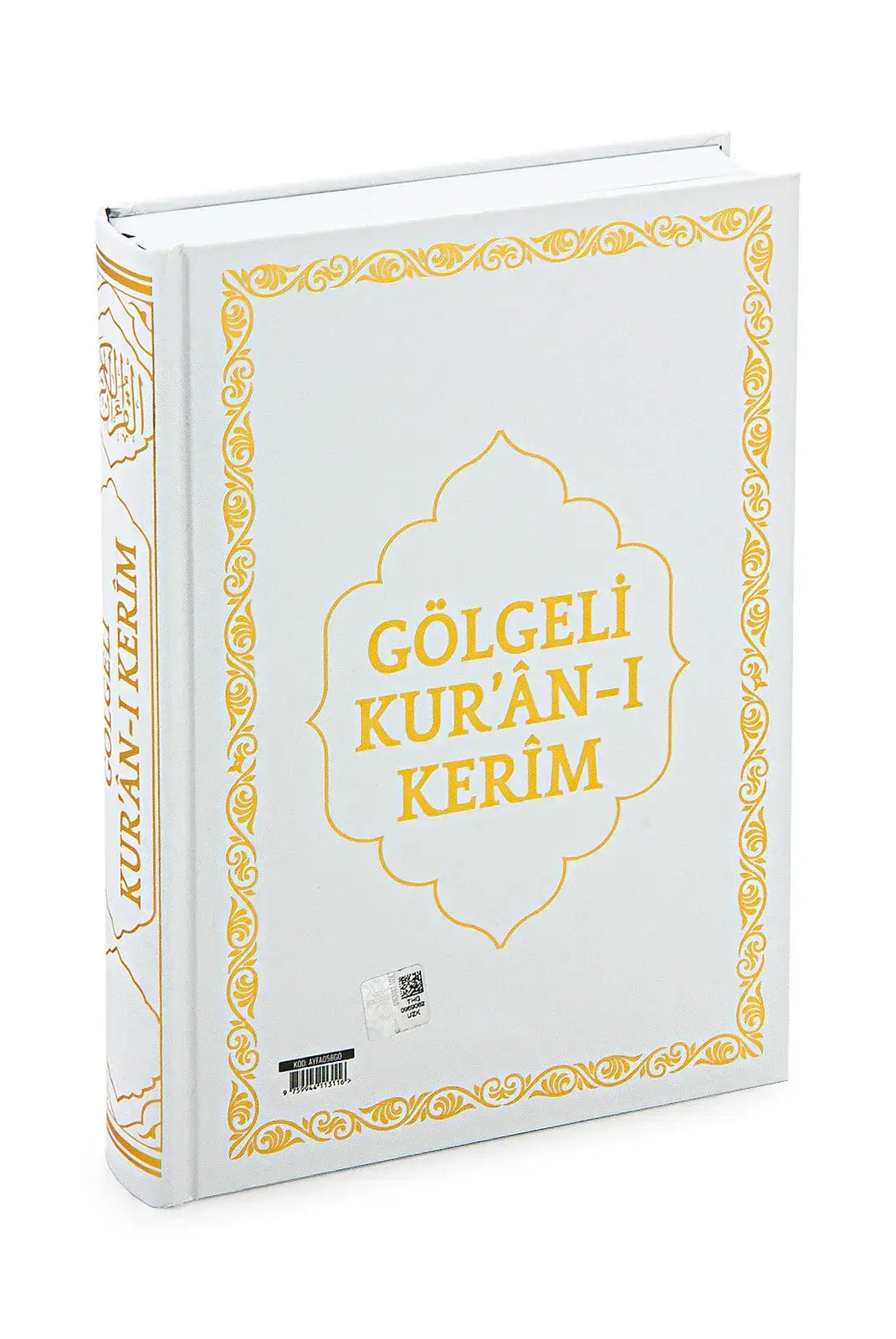 “Gölgeli Kur’an-ı Kerim – Özel Tasarım,