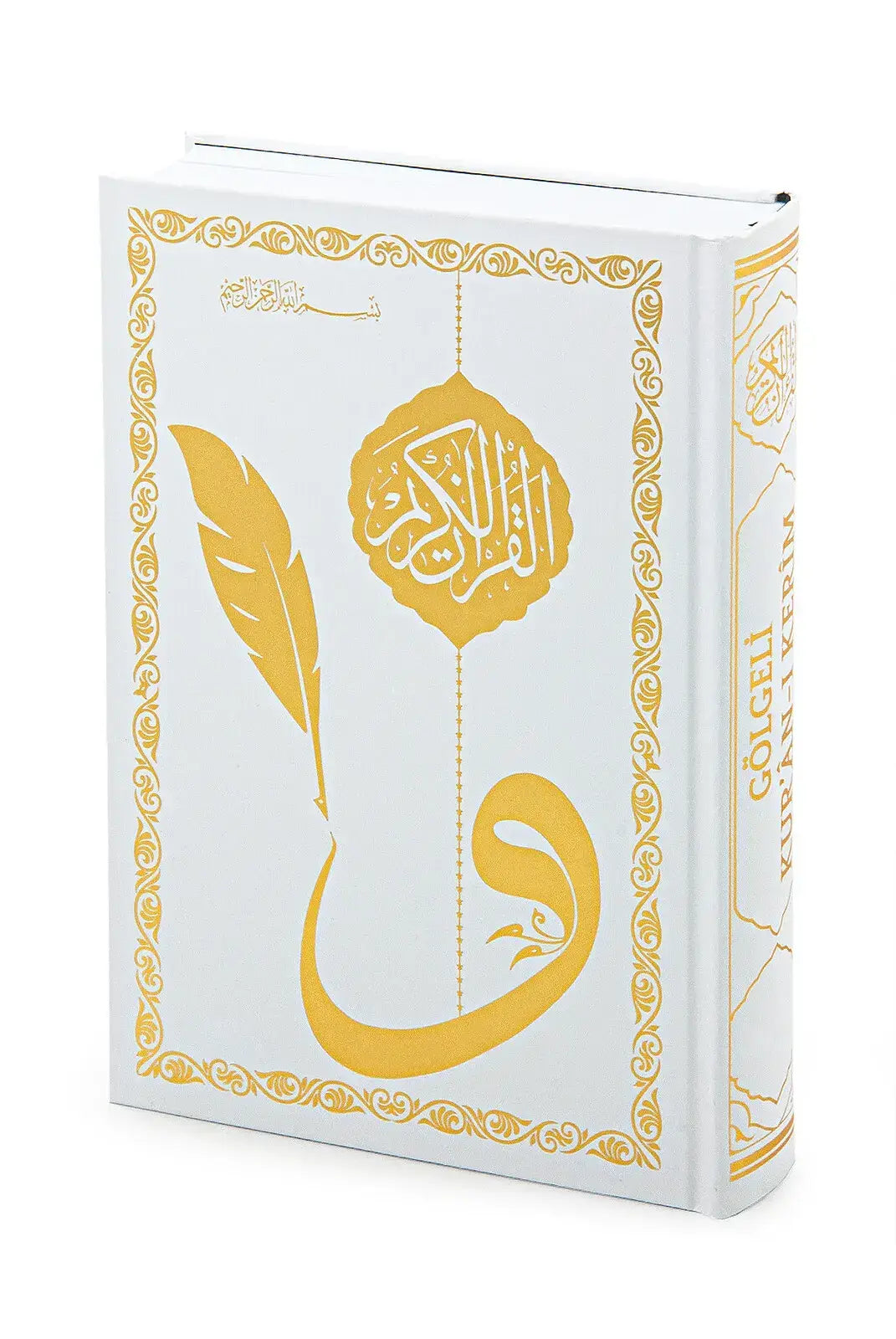 “Gölgeli Kur’an-ı Kerim – Özel Tasarım,