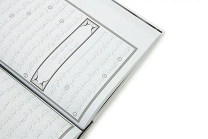 “Gölgeli Kur’an-ı Kerim – Özel Tasarım,